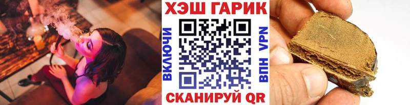 Наркошоп купить Alpha PVP  Амфетамин  МАРИХУАНА  МЕФ  Обоянь