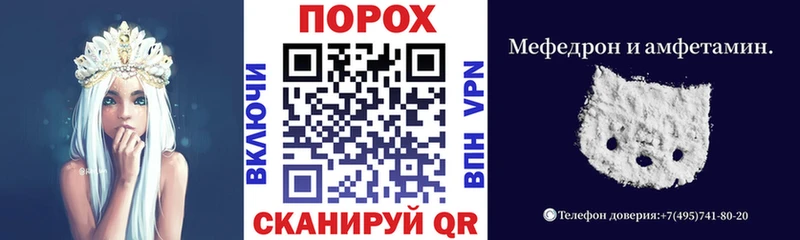 АМФ Розовый  Купить  Обоянь 