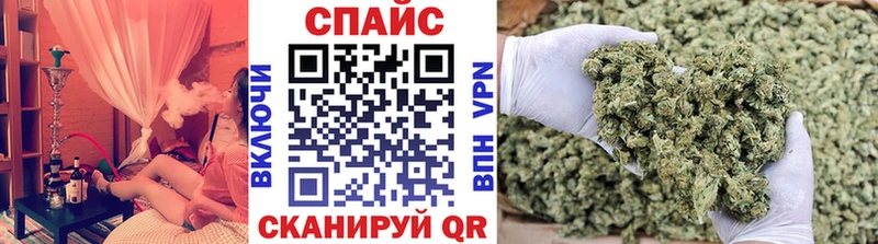 Купить  Обоянь  БУТИРАТ вода 