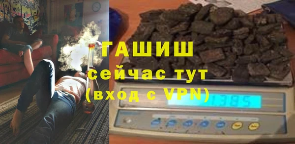 СК Заволжск