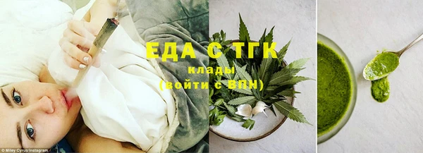 PSILOCYBIN Заволжье