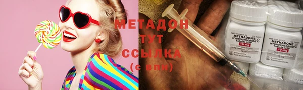 PSILOCYBIN Заволжье