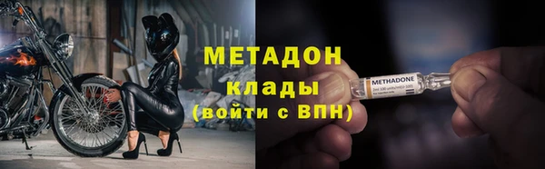 СК Заволжск