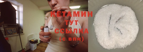 СК Заволжск