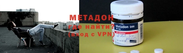 СК Заволжск