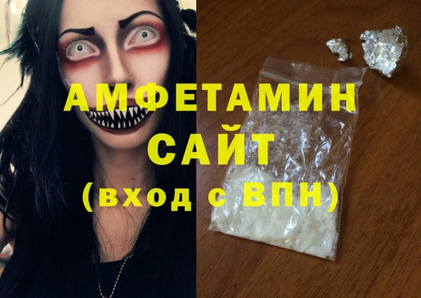 СК Заволжск