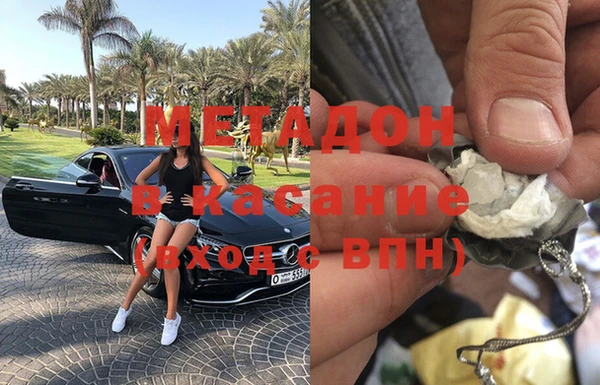 PSILOCYBIN Заволжье