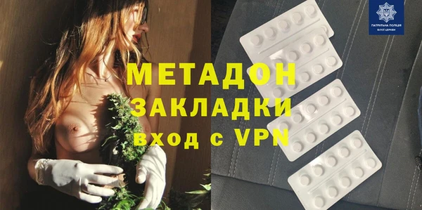 PSILOCYBIN Заволжье