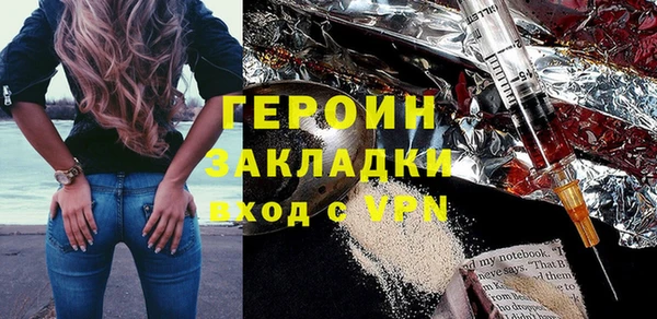 PSILOCYBIN Заволжье