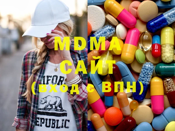 PSILOCYBIN Заволжье