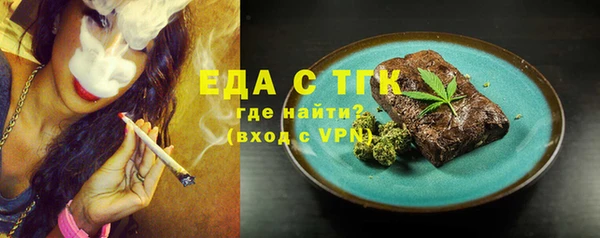 PSILOCYBIN Заволжье