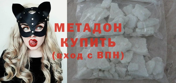 PSILOCYBIN Заволжье