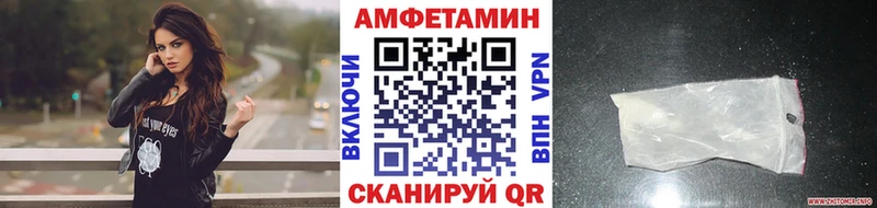 Купить  Обоянь  Первитин мет 